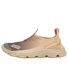 Salomon Rx Moc 3.0 Slip-on Mesh Sneakers