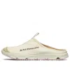 Salomon Rx Slide 3.0 'almond Milk Black