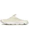 Salomon Rx Slide 3.0 'almond Milk White'