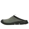 Salomon Rx Slide 3.0 Atq 'agave Green Urban Chic'