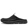 Salomon Rx Slide 3.0 'black'