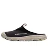 Salomon Rx Slide 3.0 'black Plum Kitten'