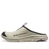 Salomon Rx Slide 3.0 'bleached Sand' In Multi