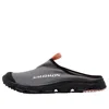 Salomon Rx Slide 3.0 'pewter Desertsag Rose Cloud'