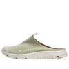 Salomon Rx Slide 3.0 Suede 'tea Golden Fleece'