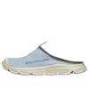Salomon Rx Slides 3.0 'bleached Sand Falcon'