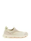Salomon Rx Snug Sneaker