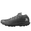 Salomon S-lab Pulsar Sg 'quiet Shade' In Black