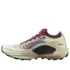 Salomon S/lab Genesis Unisex 'vanilla Ice Decadent Chocolate' In Multi