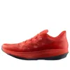Salomon S/lab Phantasm In Red