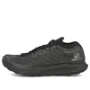 Salomon S/lab Pulsar Black Limited In Multi