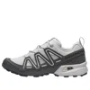 Salomon Speedcross 3 Expanse 'lunar Rock"" In Gray