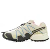 Salomon Speedcross 3 Mindful 2 'moth Vanilla' In Neutral
