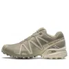 Salomon Speedcross 3 Reflect 'khaki' In Gray