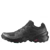 Salomon Zapatillas - Speedcross In Multi