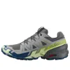 Salomon Speedcross 6 'castlerock Lime Cream' In Black