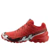 Salomon Speedcross 6 Gore-tex 'red'