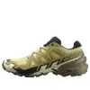Salomon Speedcross 6 'green'