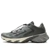Salomon Speedverse Prg 'beluga Moonscape' In Gray