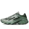 Salomon Speedverse Prg Sneakers