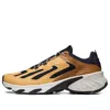 Salomon Speedverse Men's Outdoor Shoe Prg Rubber/dark Sapphire/taffy In Yellow