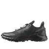 Salomon Supercross 4 In Black