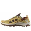 Salomon Techamphibian 5 'antique Gold & Rainy Day' In Brown