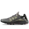 Salomon Techamphibian 5 'grey Cream' In Gray