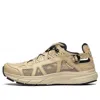 Salomon Technsonic Ltr Advanced 'safari' In Neutral