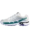 Salomon They Are X  Xt-wings 2 'grey Green' In White