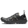 Salomon Udara Advanced Sneakers In Black