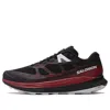 Salomon Ultra Glide 2 'biking Red' In Black