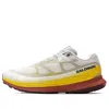 Salomon Men's Ultra Glide 2 Trail Running Shoes In Rainy Day/freesia/hot Sauce In Neutral