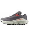 Salomon Ultra Glide 3 'excalibur Icicle' In Multi