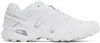 Salomon Speedcross 3 Sneakers In White/ftw Silver/whi