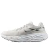 Salomon (wmns)  Aero Glide ' Vanilla Ice' In White