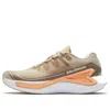 Salomon (wmns)  Drx Bliss 'safari Cantaloupe'