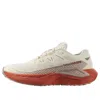 Salomon (wmns)  Drx Defy Grvl 'vanilla Red' In Neutral