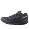 Salomon (wmns)  Pulsar Trail 'navy'