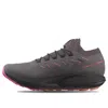 Salomon (wmns)  Pulsar Trail Pro 2 'dark Grey Plum Kitten' In Gray