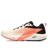 Salomon (wmns)  Sense Ride 5 'cream White Orange' In Multi