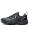 Salomon (wmns)  X Braze Gore-tex 'navy Black' In Gray
