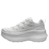 Salomon (wmns)  X Comme Des Garcons Xt-6 Expanse Platform 'white' In White
