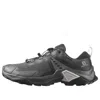 Salomon (wmns)  X Raise 2 Gtx 'magnet Black'