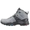 Salomon 萨洛蒙 户外女款徒步鞋x Ultra 4 Mid Wide Gtx In Gray