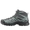 Salomon (wmns)  X Ultra Pioneer Mid Cswp In Gray