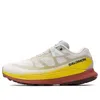 Salomon Women's Ultra Glide 2 - B Running Shoe In Rainy Day/freesia/hot Sauce In Yellow