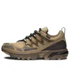 Salomon X Atmos Acs + Cswp 'brown' In Green