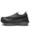 Salomon X Comme Des Garcons Platform Slip-on 'black'