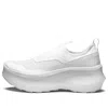 Salomon X Comme Des Garcons Platform Slip-on 'white'